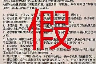 哈姆：浓眉就是我们的雷-刘易斯 是防守的中线卫